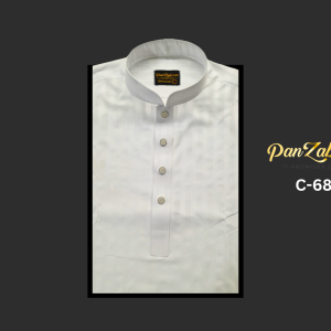 Men’s Premium Panjabi