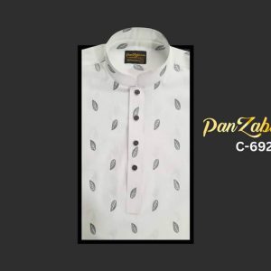 Men’s Premium Panjabi