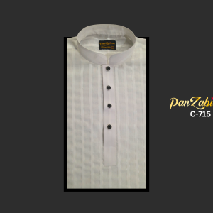 Men’s Premium Panjabi