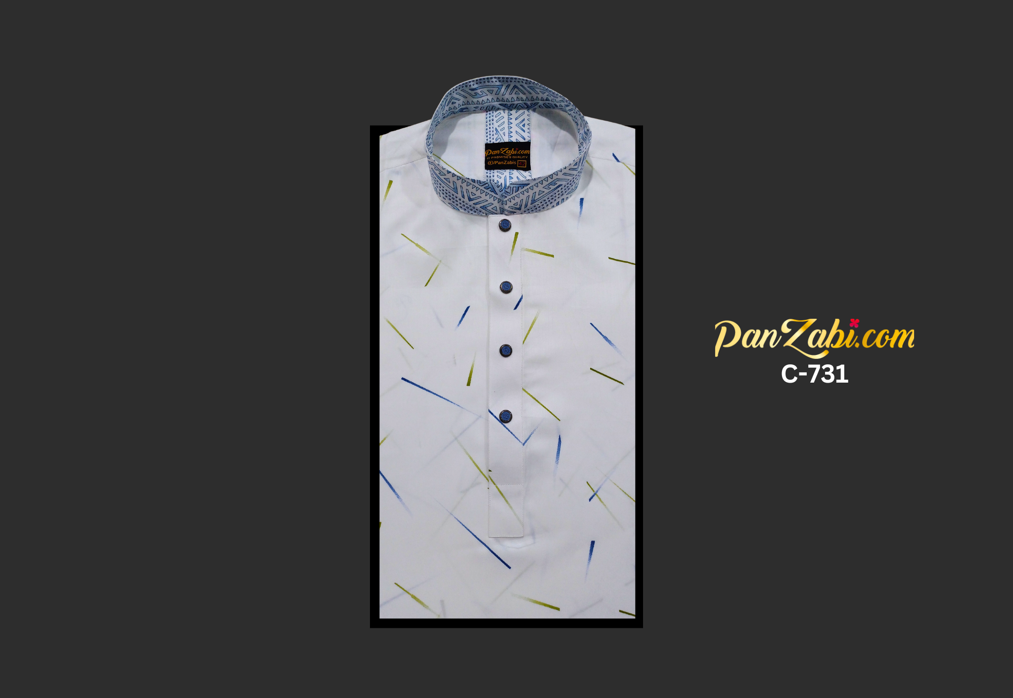 Men’s Premium Panjabi