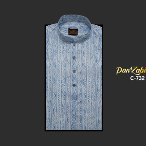 Men’s Premium Panjabi