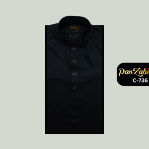 Men’s Premium Panjabi