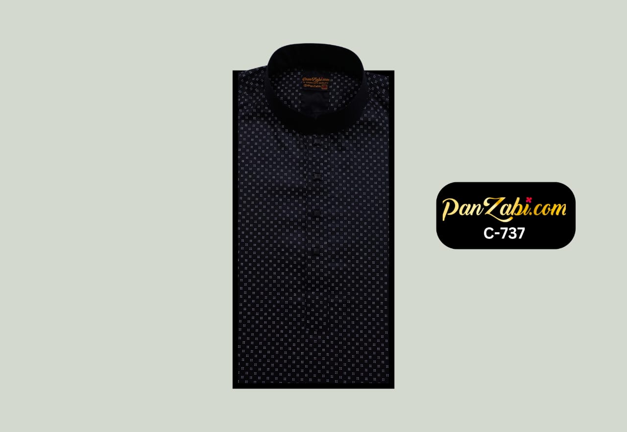 Men’s Premium Panjabi